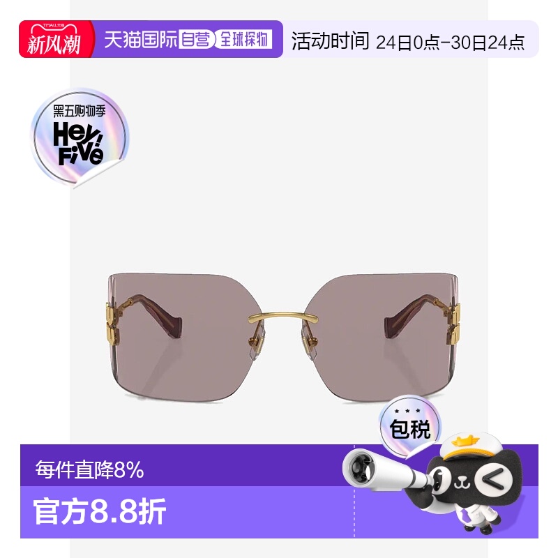 美国直邮MIU MIU - Women Irregular Sunglasses缪缪