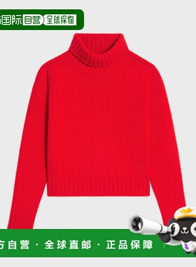 1h可退 欧洲直邮CELINE 赛琳 思琳 26春夏 RY0K8384D.27BR 女士