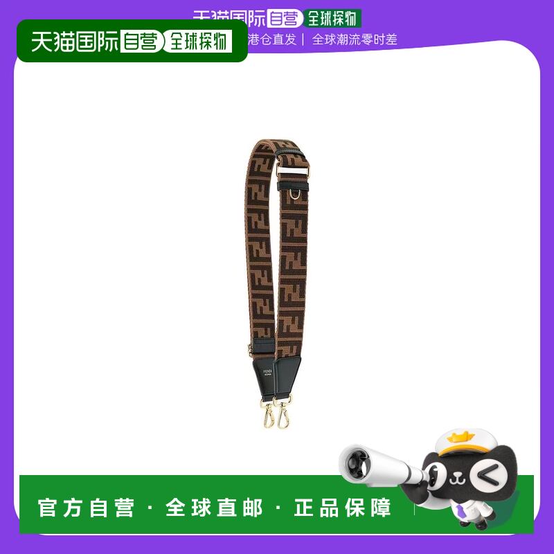 香港直邮Fendi Strap You双搭扣可调节肩带 8AV386AJPE
