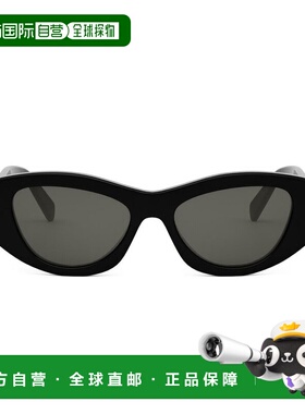 1h可退 香港直邮Celine 思琳 女士 全框太阳镜 CL40308U black黑