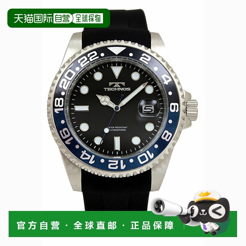 日本直邮T6C28BN TECHNOS 男士手表