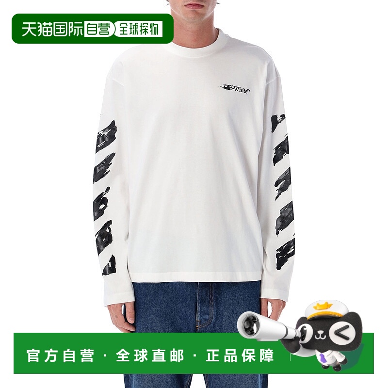 1h可退 香港直邮OFF-WHITE 男士T恤 OMAB09CF25JER0030110 AW2025