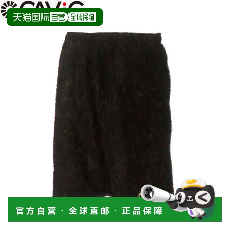 日本直邮GAViC 足球/五人制足球裁判裤 GA8296 RO gavic
