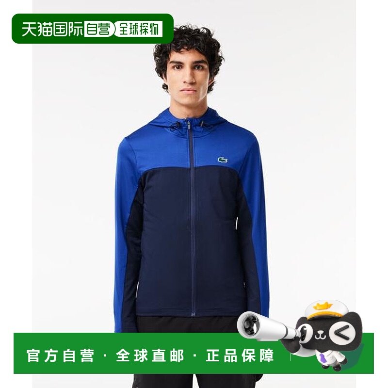1h可退 日本直邮LACOSTE 干燥摩托车颜色连帽夹克新款外套透气