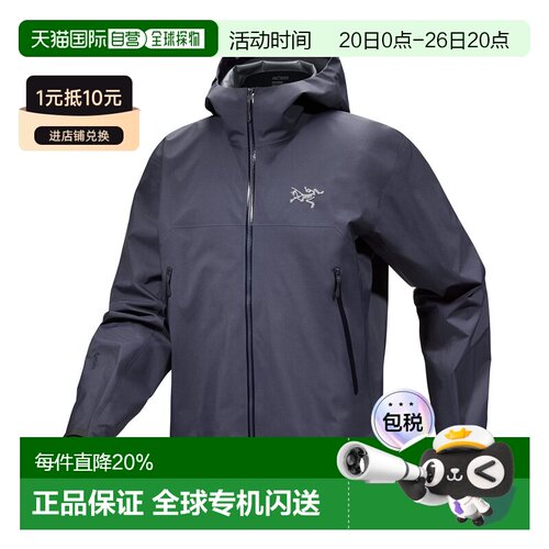 欧洲直邮Arc'teryx始祖鸟BETA男款硬壳防风夹克时尚户外外套