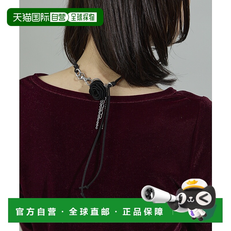 1h可退 日本直邮FREAK'S STORE 女士 双面设计 花朵吊坠 长绳项链