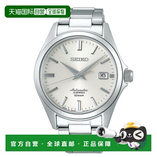 日本直邮精工机械SEIKO机械全自动机械表男士正装系列人气推荐品