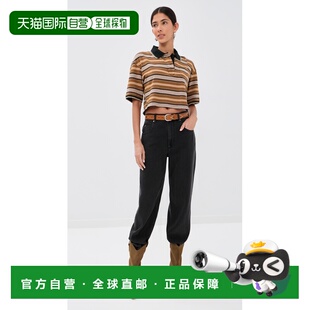 1h可退 香港直邮Isabel Marant 伊莎贝尔 玛兰 女士 Jenny 长裤