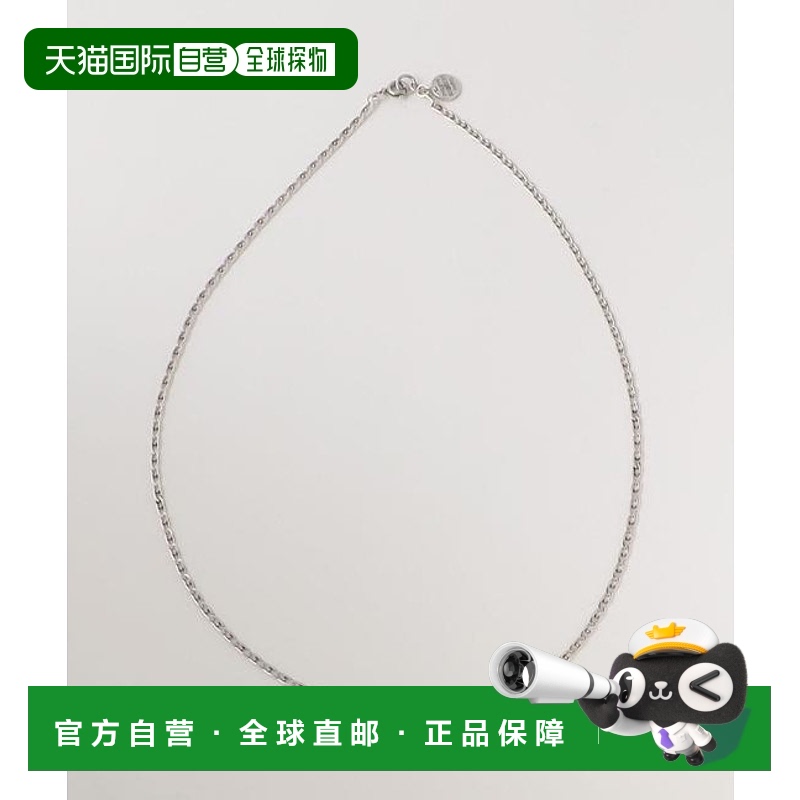 1h可退 日本直邮green label relaxing  菲利普 奥迪贝尔 Fin Sil