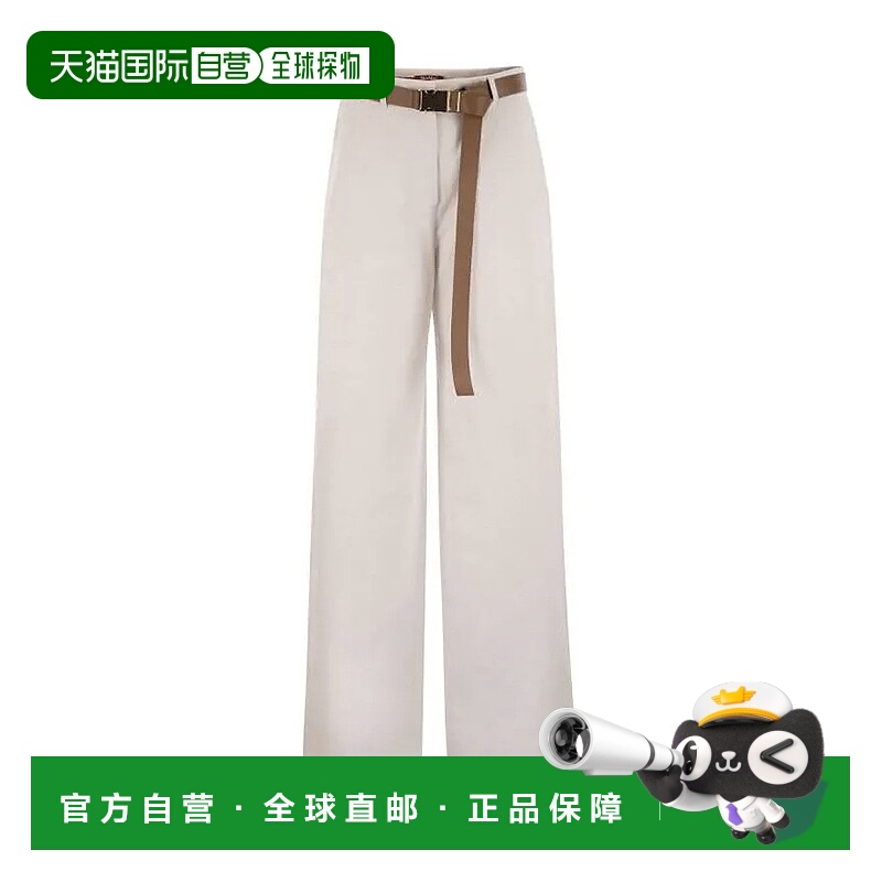 香港直邮MAX MARA MURGE 高腰长裤2516131141600-004褲裝16131141