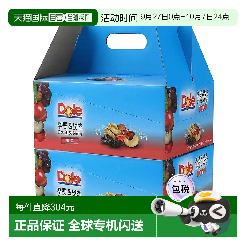 韩国直邮Dole都乐每日综合坚果水果干全家健康即食零食15gx100包