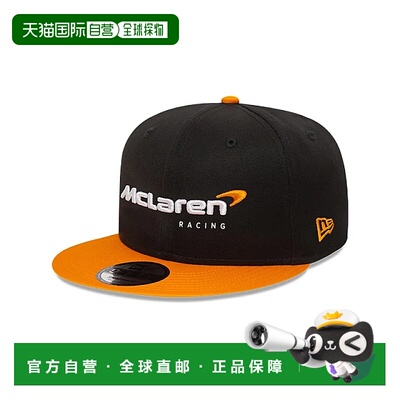 自营欧洲直邮New Era 9FIFTY男女通用黑色帽子