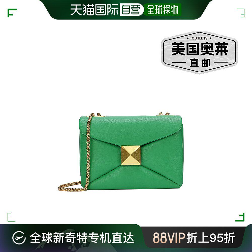 tiffany & fred 光滑纳帕皮革单肩包 - 绿色 【美国奥莱】直发