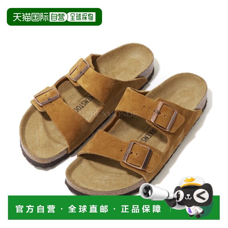 韩国直邮BIRKENSTOCK 亚利桑那州 BS MINK (1027162) 拖鞋凉鞋