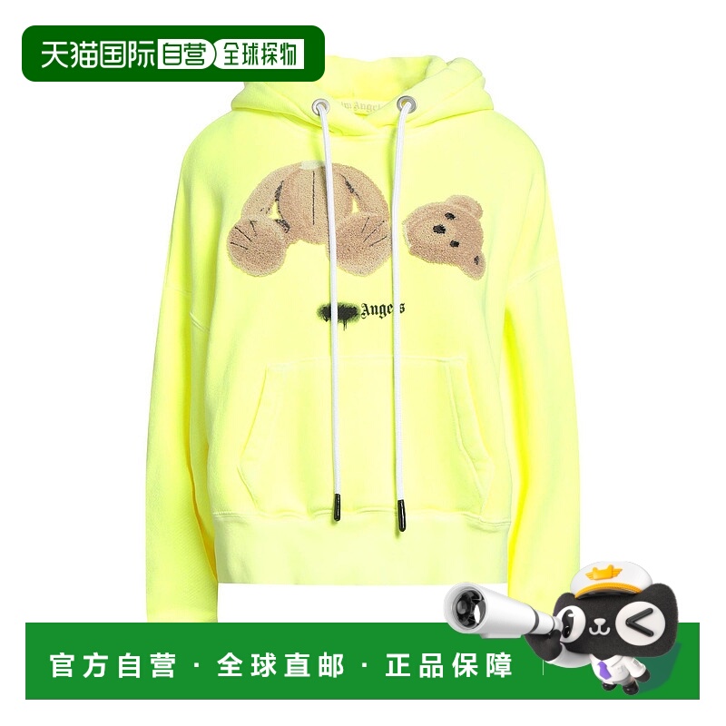 香港直邮Palm Angels 棕榈天使 女士 连帽卫衣 yellow黄色 舒适时
