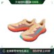 Speed Mafate IFL 日潮跑腿HOKA ONE男跑鞋 1129930 橙色