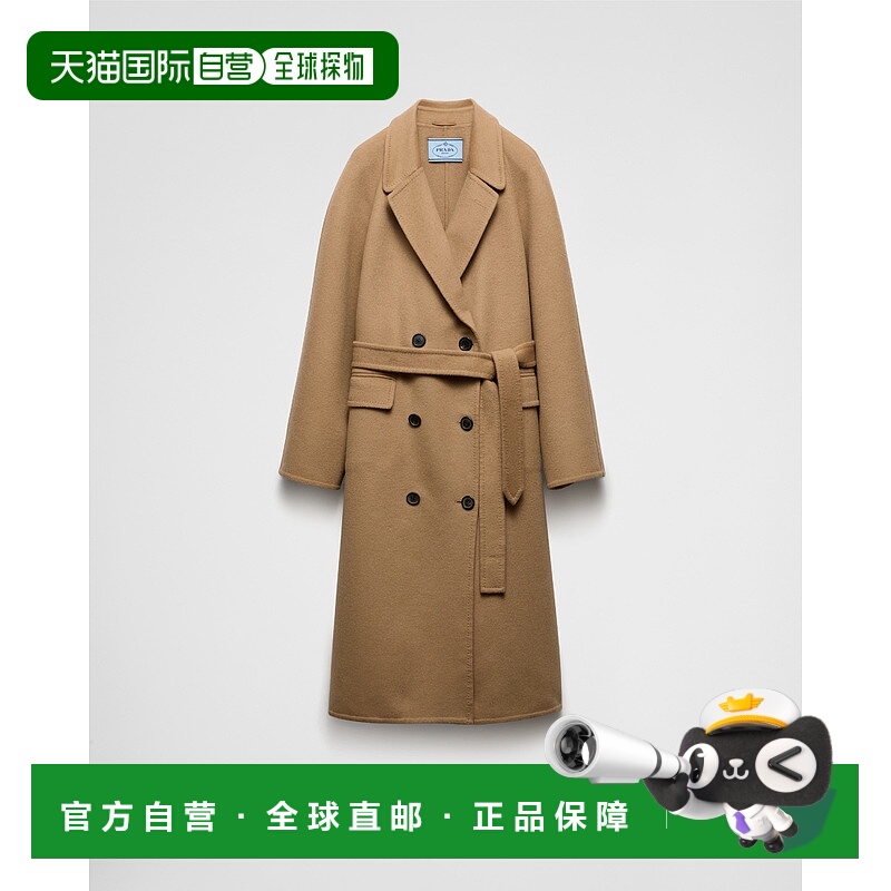 欧洲直邮PRADA (2025) Cashgora 双排扣大衣普拉达