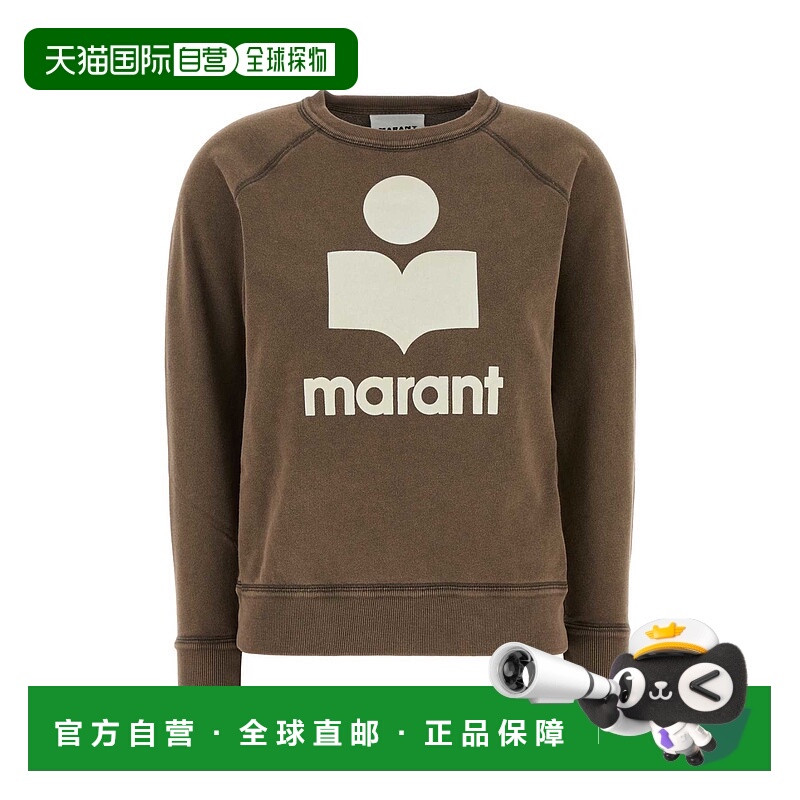 1h可退 香港直邮ISABEL MARANT 女士卫衣 SW0160FAC3M07EDBEC CO