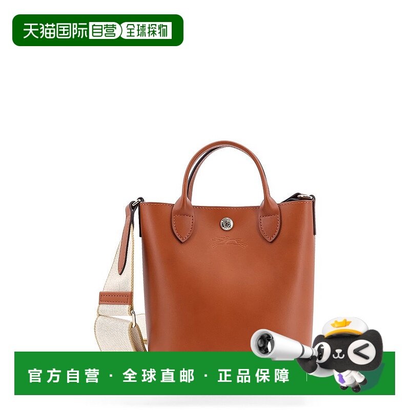 1h可退 香港直邮LONGCHAMP 珑骧 女士 Épure XS 单肩包 10269HFY,箱包皮具/热销女包/男包,通用款女包,淘宝优惠券,粉丝福利购,淘宝优惠卷
