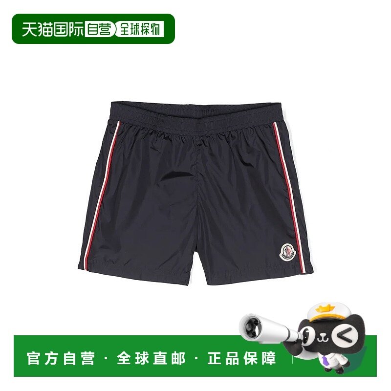 1h可退 香港直邮Moncler 盟可睐 男童 TRICOLOUR-TRIMMED 泳裤童,童装/婴儿装/亲子装,裤子,淘宝优惠券,粉丝福利购,淘宝优惠卷