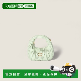 欧洲直邮MIU MIU (2025) Wander 迷你绗缝纳帕皮革流浪包手提包