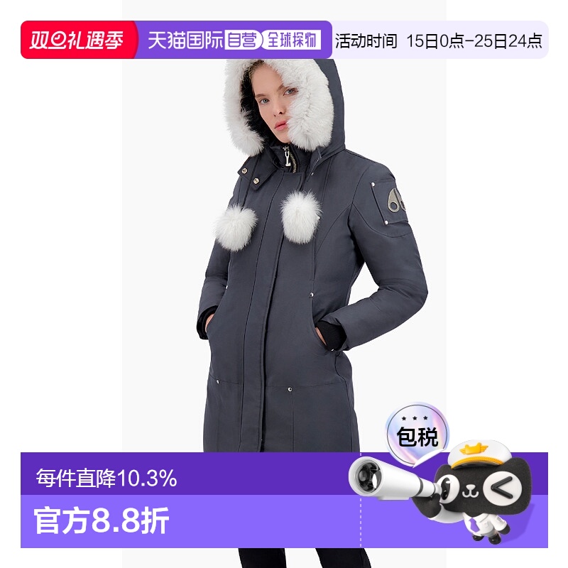 Moose Knuckles女士毛球款派克毛领羽绒服大衣 小剪刀