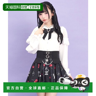 1h可退 日本直邮Secret Honey 女装 撞色樱桃丝带印花A字中长半身