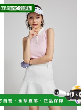 日本直邮Rienda 诺斯利紧凑针织上衣 RI3465EW031813 蓝色针织衫