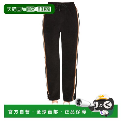 1h可退 香港直邮DSQUARED2 女士休闲裤 S75KB0246