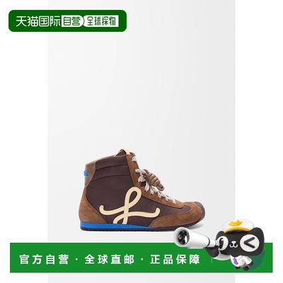 1h可退 欧洲直邮LOEWE (2025新品) Ballet Runner 2.0 high-top i