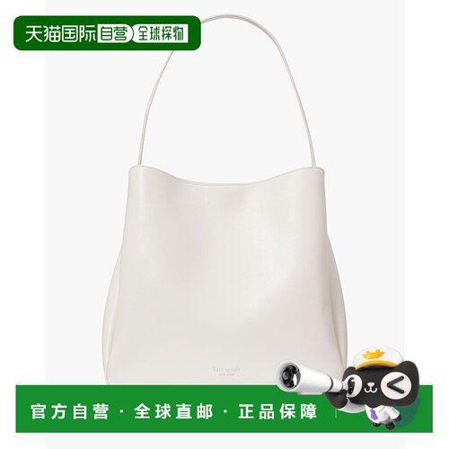 日本直邮kate spade new york Grace托特包钱包手提包单肩包