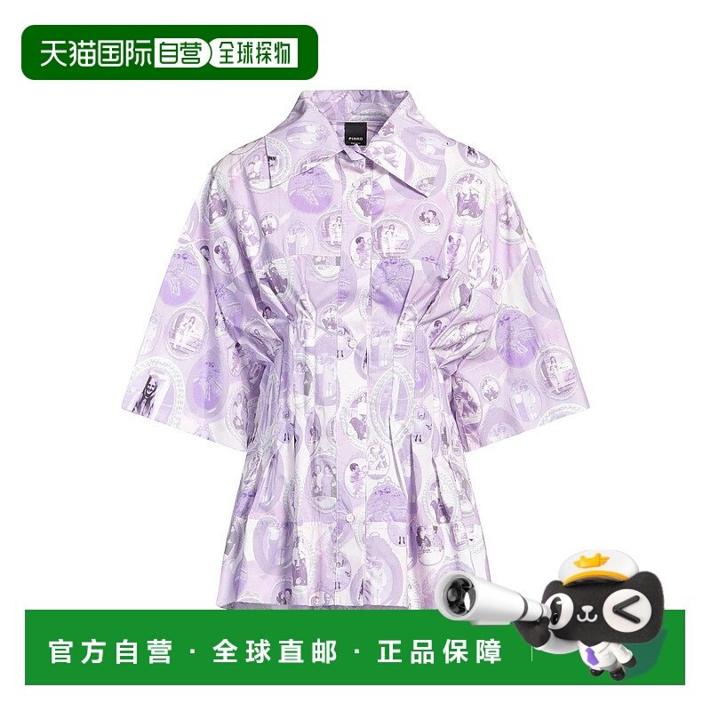 香港直邮Reimagine Pinko X Patrick Mcdowell 女士 Blouses 花纹