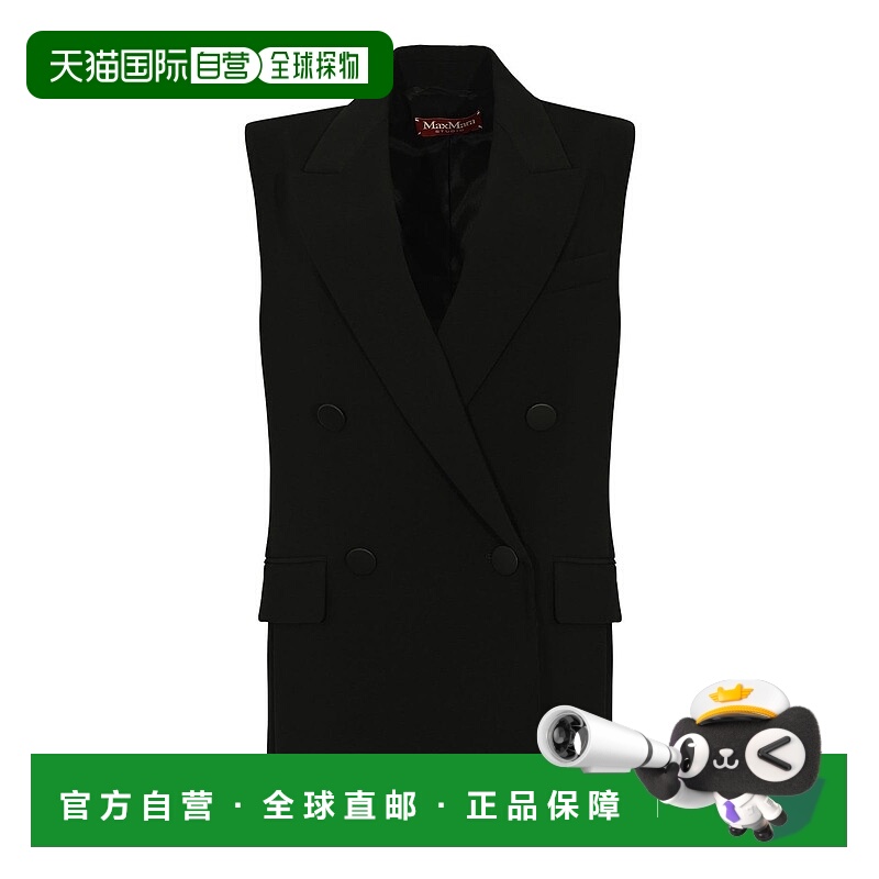 1h可退 香港直邮MAX MARA STUDIO 女士马甲 25262860216E15 AW202