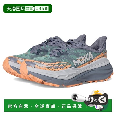 1h可退 香港直邮Hoka One One 女士 Stinson 7 跑鞋  舒适时尚