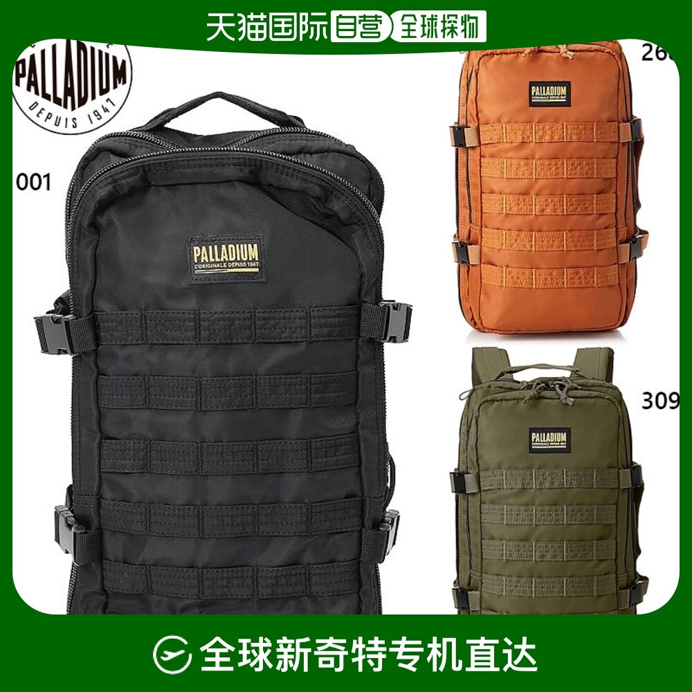 日本直邮palladium baroudeur nyl 男士女士双肩背包 43 24 11cm