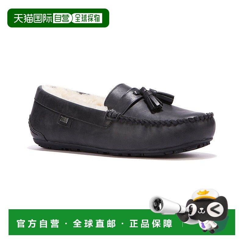 自营australia luxe collective澳大利亚Luxe Collective羊皮拖鞋,流行男鞋,一字拖,淘宝优惠券,粉丝福利购,淘宝优惠卷