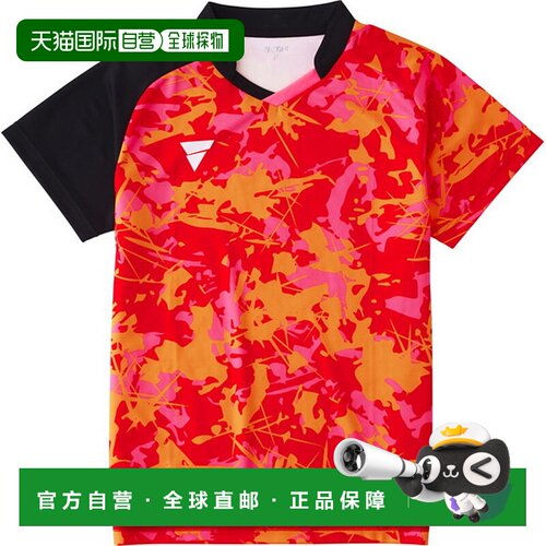 日本直邮VICTAS V-GS318 乒乓球比赛衬衫制服 512311-9000 男女通