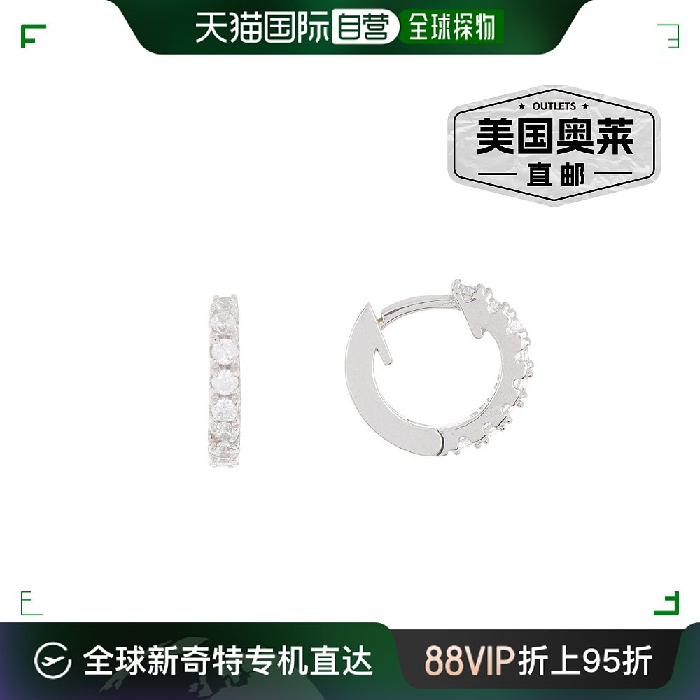 Adornia Crystal Huggie 耳环 .925 纯银 银 【美国奥莱】直发