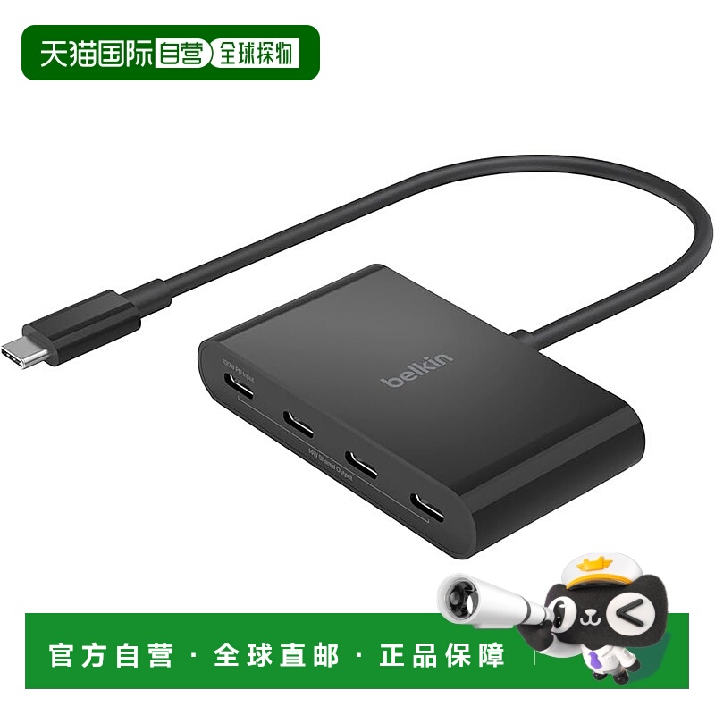 【日本直邮】Belkin Connect USB-C 4合1集线器 PD100W 10G数据 F