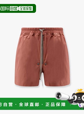 香港直邮rick owens 瑞克 欧文斯 男士 Bela 有机棉短裤 RU01F239