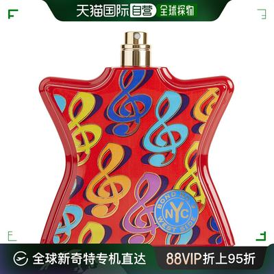 美国直邮Bond No. 9中性浓香水EDP西区故事中性简装持久100ml