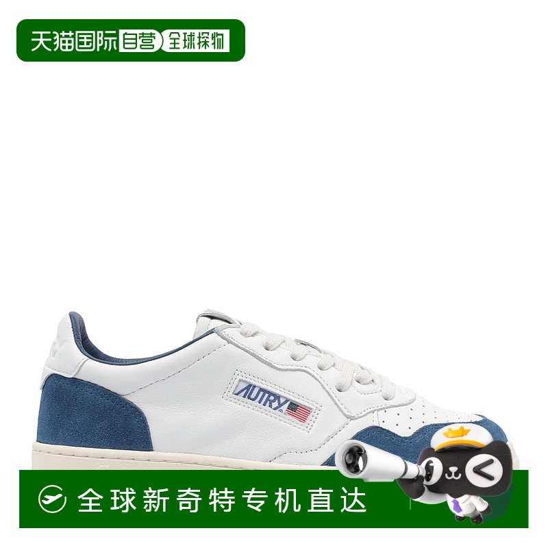 1h可退 欧洲直邮autry 男士 时尚休闲鞋