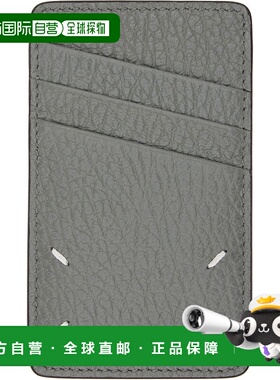 1h可退 香港直邮Maison Margiela 马丁 马吉拉 男士 灰色 Vertica