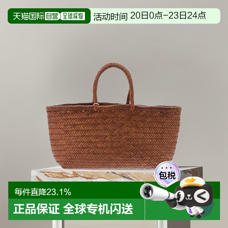 韩国直邮DRAGON DIFFUSION 托特包编织手提包单肩 8810女包菜篮子