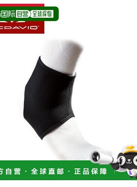 日本直邮 McDavid 脚踝支撑护具 M431 护具