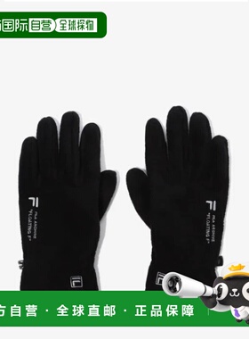 韩国直邮FILA 中性冬季抓绒手套 / FS3GVF6301X