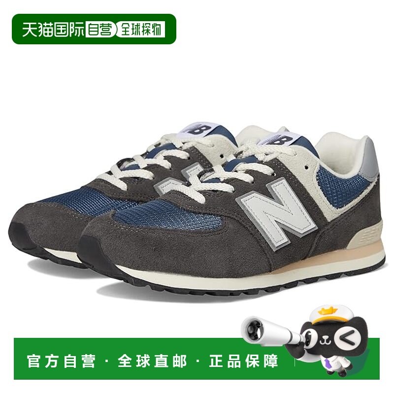 1h可退 香港直邮New Balance  女童 574 跑鞋(大童)童鞋童装,童鞋/婴儿鞋/亲子鞋,运动鞋,淘宝优惠券,粉丝福利购,淘宝优惠卷