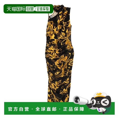 1h可退 香港直邮Versace Jeans Couture 女士连衣裙 79HAO909JS50