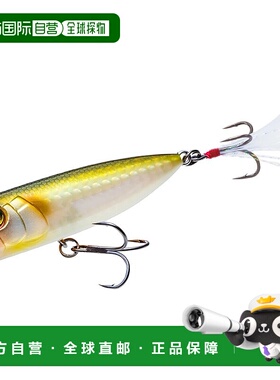 【日本直邮】DUEL仿生饵 Hardcore Bass Latur Pop 70mm 绿鳞鲈