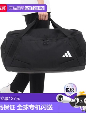 日本直邮adidas EP/Syst.团队双肩包75L [JMT70-IM5248] 黑色